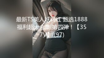 (麻豆傳媒)(ly-008)(20221231)聖誕節的特別禮物