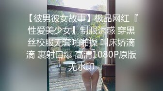 [亞洲無碼] 极品女同双女激情！细腰美腿苗条！女用倒模骑乘深插，穿戴假吊第一视角后入，揉搓抽插嫩穴，极度淫骚[RF_MP4_1100MB]