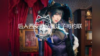 麻豆女神～罗瑾萱～精彩短视频集锦 最新出演AV宅男意淫強上幻想女神