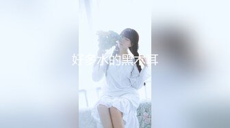 人妻网络作家被年轻编辑给湿黏搞上…