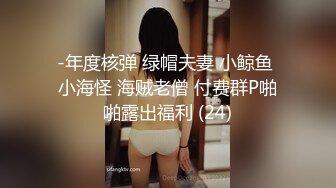 雙馬尾蘿莉『芽芽不乖』2022版最新私拍 制服蘿莉被爆操內射 完美露臉