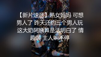 【狗子探花】21岁大学生刚开始还激烈反抗，原生态，腋毛都还没刮，D罩杯美乳是今夜最大惊喜，无套啪啪，小骚逼没少被男友干真紧