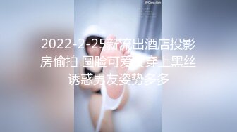 STP29152 颜值美少女！性感黑丝极度淫骚！假屌吸在墙上后入，从下往上拍摄完美视角，跳蛋骚穴娇喘呻吟，欲罢不能