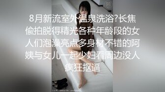 【新速片遞】【极品❤️气质学妹】小敏儿✨ 楚楚动人灵动大眼气质美少女 粉嫩小厨娘解锁新姿势 站着后入甜美小骚母狗 爆刺中出内射