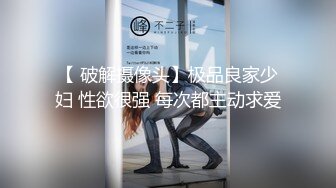  IPZZ-STARS系列十部中字无码BVPP破解高清合集《中文字幕》