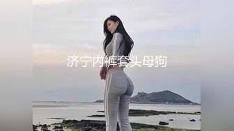 終於幹到大學剛畢業新入公司的小美女助理(無碼)