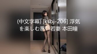 骚逼老婆白浆多