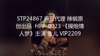 萌新推特00后露脸美少女▌白莉爱吃巧克力▌超美画风Cos原神宵宫 可爱小萝莉 三点全露又粉又嫩