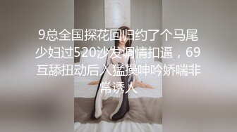 【钻石级??推荐】火爆推特女神『泡芙小姐』极品流出-性狂欢3P旅行记 爆裂黑丝沙发震 前怼后操 高清720P原版无水印