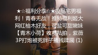 十月最新流出 魔手 外购极品厕拍 酒吧女厕前景偷拍气质旗袍美女玩着手机尿尿逼逼还吊着白带