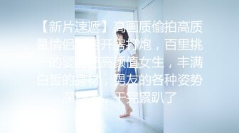 听——水声潺潺