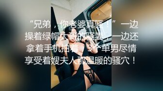  黑客破解家庭网络摄像头偷拍老哥和身材苗条的漂亮媳妇各种姿势晨炮呻吟动人