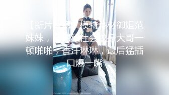 ❤️气质白领❤️我老公明天才回来你可以随便操我，把我当肉便器母狗别把我当人，用你的大肉棒用力调教我 骚货白领人妻偷情  新帖标志