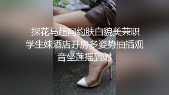 白金泄密杭州陈艺雯良家带着闺蜜和情人一起玩3P (2)