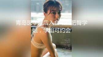 太原后入白妹，叫声很销魂