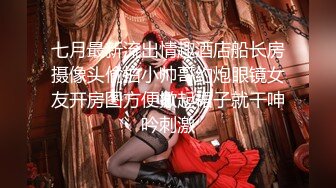 合肥研究生上位全自动（找女）