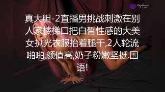 长发飘飘 长到屁股