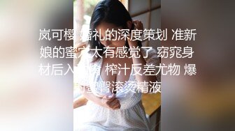 聊的挺久的美女特意年后约出来操