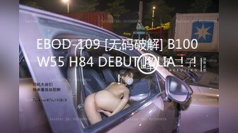   持久哥探花小伙约操良家眼镜嫩妹，撩起白裙摸穴调情，69姿势舔逼，骑乘位爆操舒服