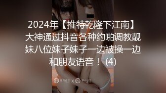 【极品性爱??精品泄密】2022最新反差婊《20》性爱私拍流出??十七为精品良家美少妇性爱啪 完美露脸 高清720P版