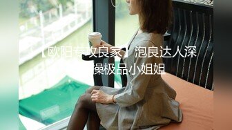 国产AV 蜜桃影像传媒 PMS004 变态医师 EP3 美女病患的沦陷 白星雨