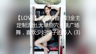 猛干肥逼少妇1小时