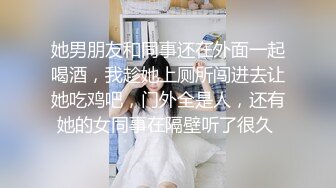 正妹被男友吸奶头还兴奋自拍的问-「好吃吗-」｜