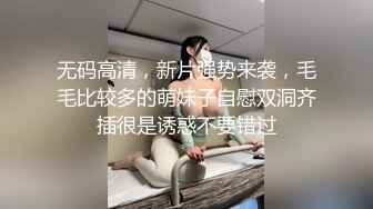 【极品性爱流出】巨乳骚货『李葵』最新性爱订阅私拍 与炮友激情做爱 爆奶前后一晃一晃 爆浆内射 (3)