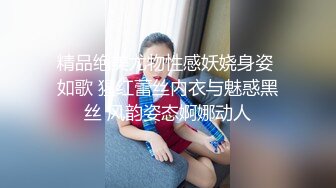 高清自拍沐浴露洗逼