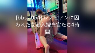 【新片速遞】   KTV女厕全景偷拍包臀裙女神肥美的大屁股❤️一线天美鲍鱼