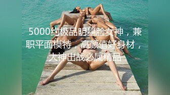 同学聚会女儿喝醉了被几个臭小子送了回来赶紧检查一下她的鲍鱼游没有被侵犯