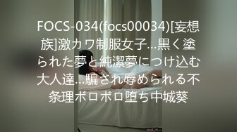 【布丁大法】冬日毛衣推荐颜值福利姬嫩妹第五弹10套END，户外露出完美露穴，40分钟粉丝珍藏版 (1)