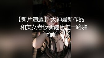 乱伦妈妈计划19-最大的惊喜妈妈居然也自慰