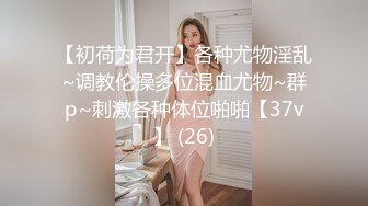 (no_sex)20231104_老妈和儿子的激情秘密开始了_58932299