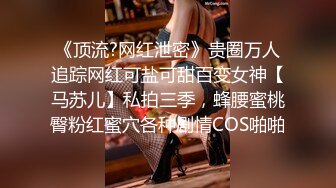 最新勾引偷情--大神上离异少妇超市女经理反差婊，一个月内容全过程 附聊天记录生活照