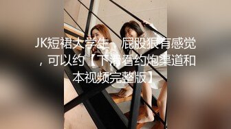 一个男人怎么对付的了这样妖娆的女人 真是爽到了极致