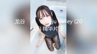 某音网红主播外表女神床上淫娃双腿扛肩上猛操