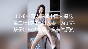 略懶胖男與害羞苗條女友馬桶上洩慾