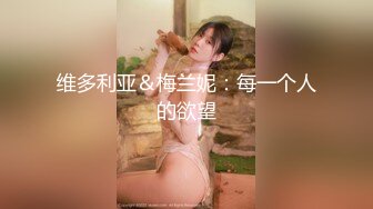 [原創錄制](sex)20240118_反差嫩妹