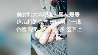 【极品淫乱淫妻】绿帽癖丈夫边撸边看多位单男猛操骚妻子 换装学生护士装操出性爱新情趣 叫床淫荡 高清720P原版