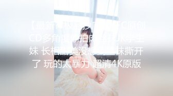   操大奶美眉 无毛鲍鱼 被多姿势无套输出 大白奶子超诱惑