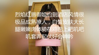 医院女厕偷拍少妇妇科检查接尿化验