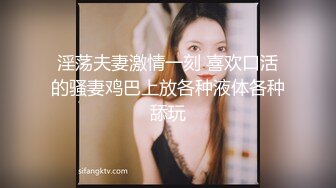 深圳—-98年前女友