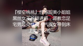 35岁瑜伽骚妇人美又骚,谁顶得住这股风骚劲...