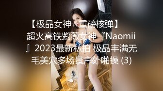 【意外收获】电子厂厕所偷拍意外拍到18岁女同事自慰！电子厂的女工真寂寞啊