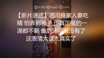 专业热舞女神回归【一个甜妹罢了】 各种热舞激情大跳骚舞【70v】 (56)