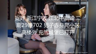 [2DF2] 短髮少女學妹大冷天興致勃勃 按著男友騎乘位啪啪完了還玩弄著大雞雞不放手很淫蕩 - soav_evMerge[BT种子]