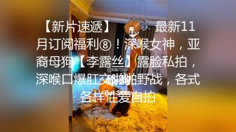 国产麻豆AV MKY MKYNS006 老男人暗夜迷奸 蜜苏(苏艾文)