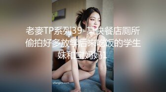 91小哥豪华别墅约炮黑丝小美女 尝试一字马各种高难度姿势 完美露脸