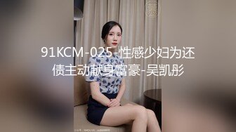 颜值不错的少妇黑丝高跟诱惑，床上让大哥吃奶舔逼，跳蛋自慰骚穴，花式口交大鸡巴，让大哥爆草抽插浪叫呻吟